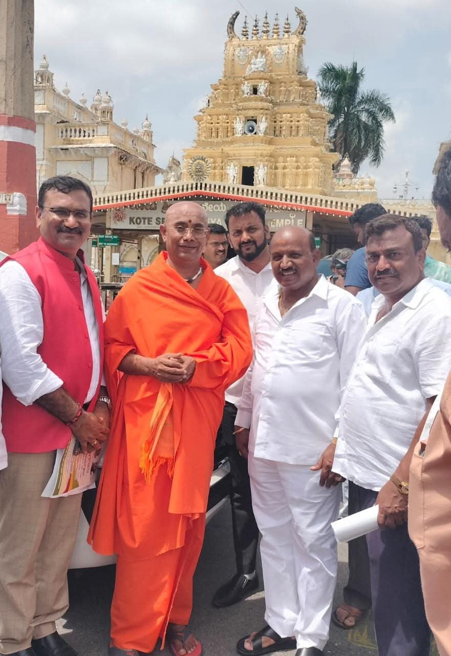 ವಿಶ್ವಮಾನವ ಸಮಾರಂಭ